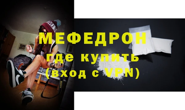apvp Арсеньев