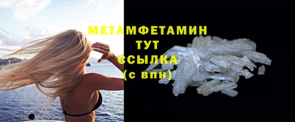 apvp Арсеньев