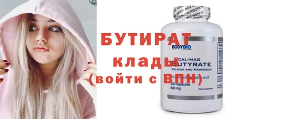 apvp Арсеньев