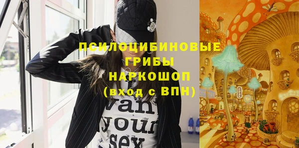 первитин Аркадак