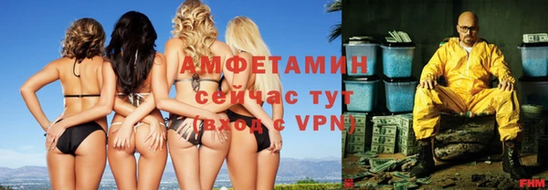 apvp Арсеньев