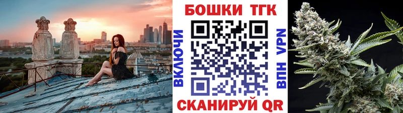 МАРИХУАНА ГИДРОПОН Валуйки